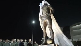 رونمایی از مجسمه دیگو مارادونا