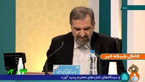 بغض محسن رضایی در پایان مناظره انتخاباتی