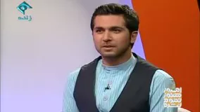 مصاحبه با حامد زمانی ۵