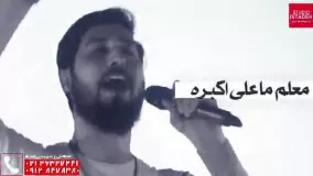 جوان از حامد زمانی