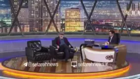 آوازخوانی مهدی سلطانی در برنامه "همرفیق"