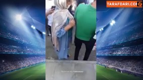 جشن تولد فرهاد مجیدی در محاصره هواداران