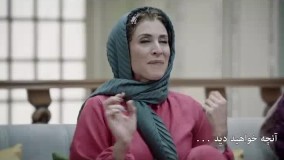 دانلود قسمت 11 سریال دراکولا