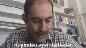 هر کیم منه ظولم ایله سه ای گول ضرر ایلر بیر گون سنه ده ناله یه زاریم اثر ایلر  (علی آقا واحد)