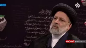 مهریه و جهاز دختر رئیسی چقدر است ؟