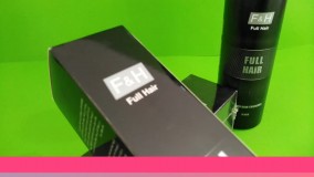 قیمت اسپری پر پشت کننده مو/09120132883/اسپری f&h