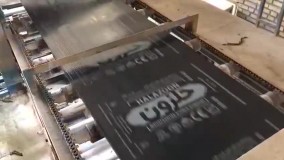 تولید ایزوگام حلزون دلیجان