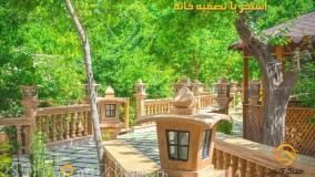 فروش باغ ویلا 1000 متری در لم آباد ملارد