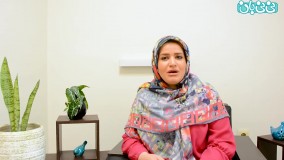 حدود رابطه با خانواده همسر