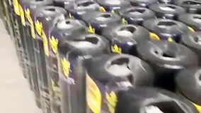 محصولات شرکت ایزوگام هیرمان دلیجان