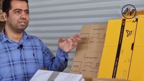 خرید کارتن پلاست