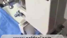 فروش دستگاه گان بیمارستانی ساخت چین