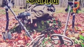 خرید فلزیاب 09198500180