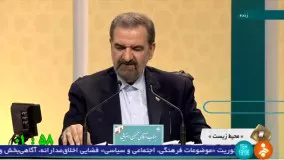 محسن رضایی : بابت اشتباه لفظی عذرخواهی می‌کنم .