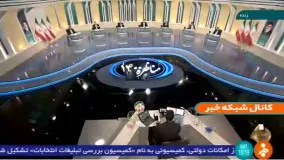 زاکانی : اگر ما پوششی هستیم، شما هستید