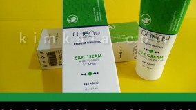 قیمت کرم ابریشم کاسنی/09120132883/بهترین کرم نرم کننده پوست