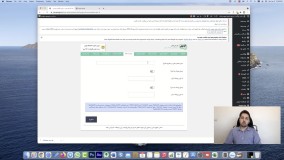افزونه پیامک easy digital downloads
