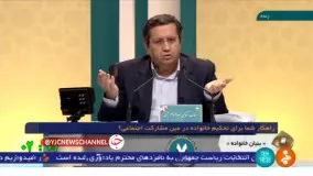 همتی : گشت ارشاد را باید ممنوع کنیم