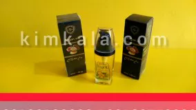 بهترین مارک روغن ارگان/09120132883/روغن ارگان توژال