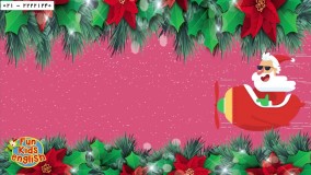 مجموعه Fun kids - آموزش لغات کریسمس