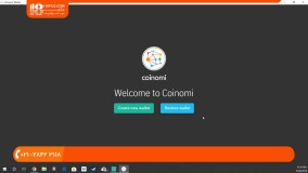 آموزش استخراج بیت کوین - کیف پول Coinomi نسخه وب