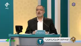 زاکانی : اگر من پوششی هستم، شما روکشی هستید!