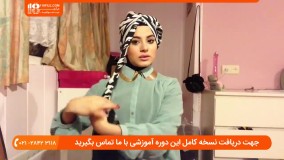 آموزش بستن شال و روسری - سبک عمامه