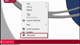 آموزش نصب دوربین مدار بسته - راه اندازی دستگاه جئوویژن