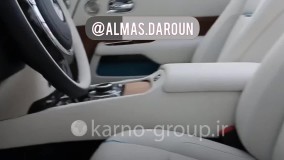 4باور ثروت ساز