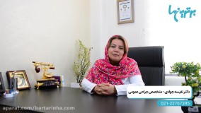 دکتر جوادی متخصص جراحی عمومی