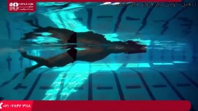 آموزش شنا - فضای حرکت پای شنای آزاد