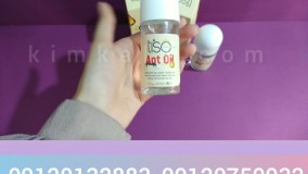 عوارض لیزر موهای زائد/09120132883/رفع دائمی موهای زائد