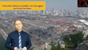 گروه بازرگانی طاتا