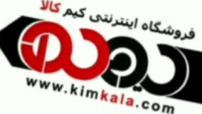 اسپری حجم دهنده مو : 09120132883