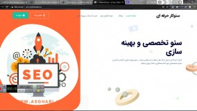 آیا بک لینک و رپورتاژ به تنهایی برای رسیدن به صفحه نخست کافی است؟