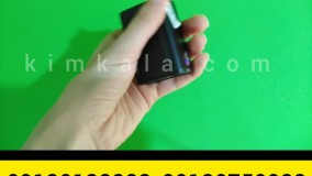 ردیاب کوچک و قوی/09120132883/کوچکترین ردیاب مغناطیسی