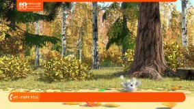 ماشا و میشا|انیمیشن ماشا و میشا|ماشا و میشا دوبله فارسی(Dance Fever /فصل 4)