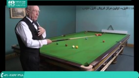 آموزشی اسنوکر بیلیارد|اموزش اسنوکر|آموزش بیلیارد( طرز ایستادن در بیلیارد )
