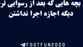 رسوایی ترجمه در پربیننده‌ ترین برنامه تلویزیون