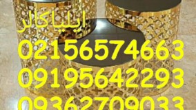 انواع دستگاه آبکاری و کروم کاری02156574663