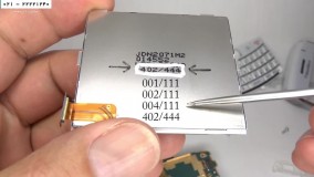 آموزش تعمیرتلفن همراه | تعمیر ال سی دی صفحه و تعویض پد در گوشی بلک بری مدل Bold 9780