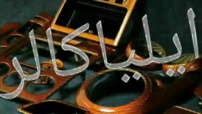 انواع هیدروگرافیک و وان چاپ آبی09362709033