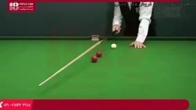 آموزشی اسنوکر بیلیارد|اموزش اسنوکر|آموزش بیلیارد(نحوه ایستادن و ضربه زدن به توپ)