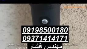 آموزش فلزیاب -گنجیاب (09198500180)