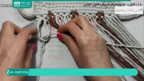 آموزش مکرومه بافی | بافت کیف مکرومه (مدل کیف بافتنی با کاموا)