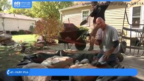 آموزش ساخت آبنما سنگی | ساخت آبنما | ساخت آبشار بدون حوضچه