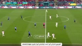 گل اول انگلیس به ایتالیا توسط لوک شاو