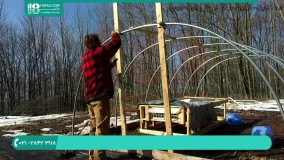 آموزش کاشت گیاهان گلخانه ای - آموزش ساخت گلخانه تونلی