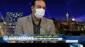 واکنش ستاد کرونا به سفر مردم ایران به ارمنستان