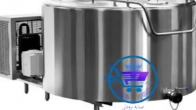 فروش پاتیل پخت شیر آرامیس مارکت